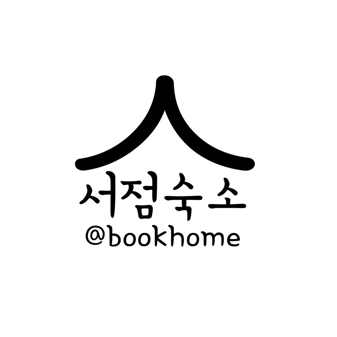 서점숙소 로고